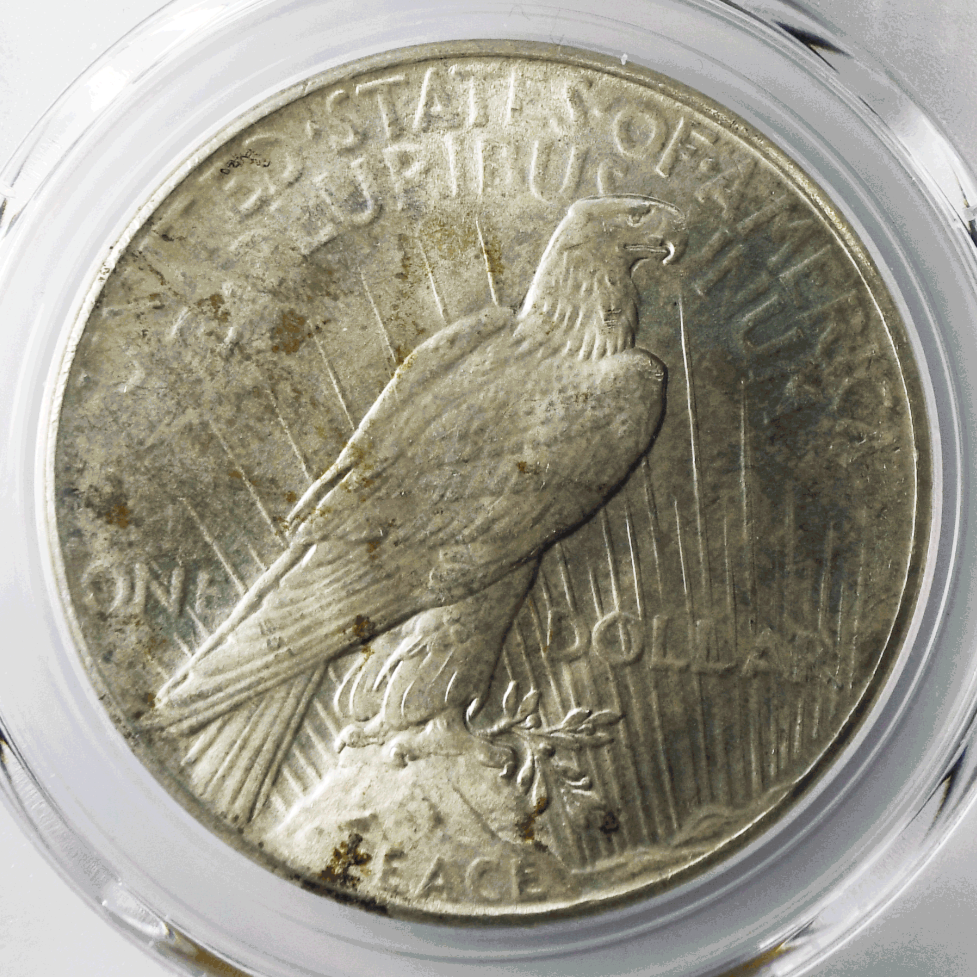 1926 $1 Peace Silver One Dollar US PCGS MS66 Philadelphia Brilliant Uncirculated