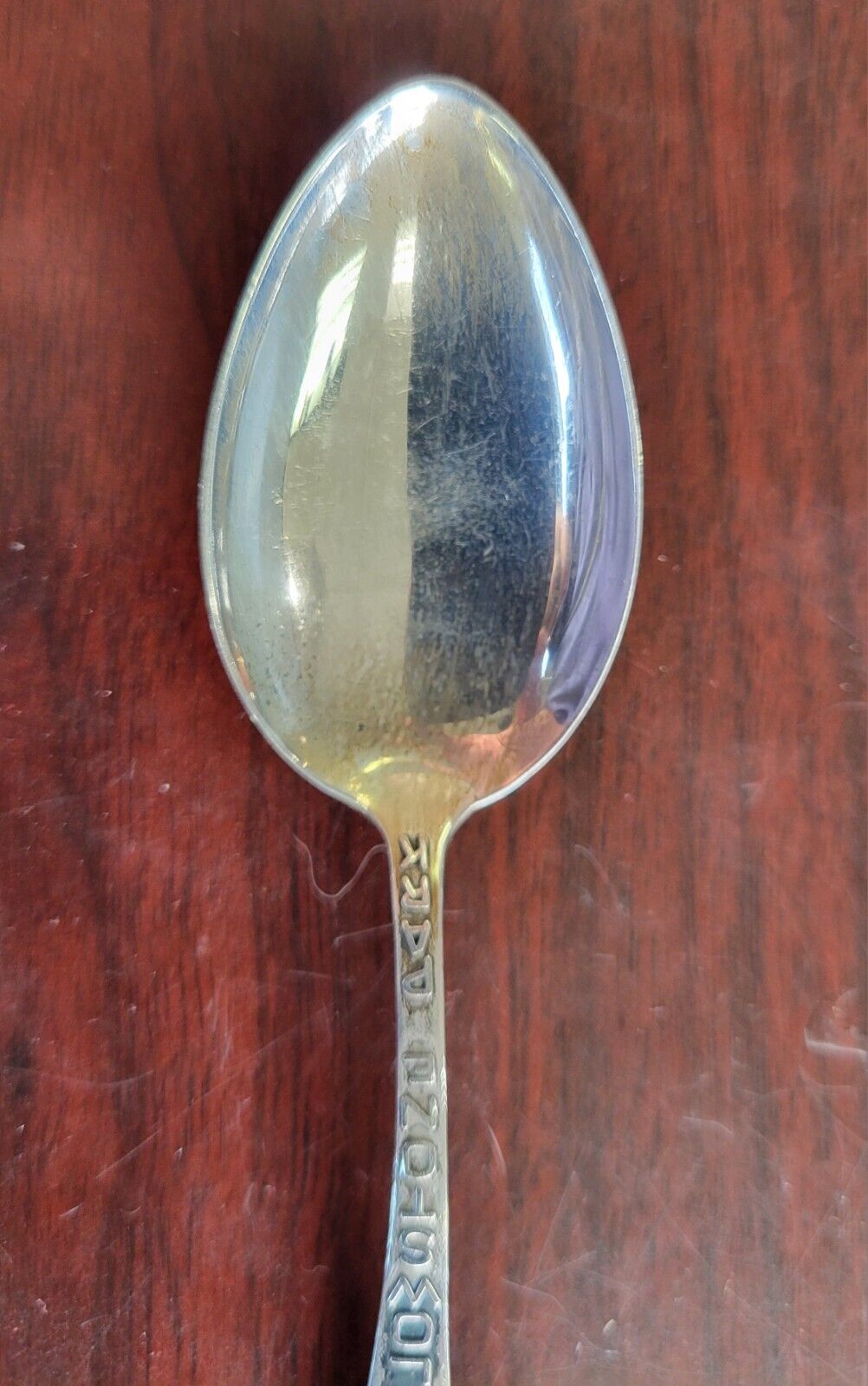 Yellowstone Nat. Park Sterling Silver 5 5/8" Souvenir Spoon .49oz. Wildlife