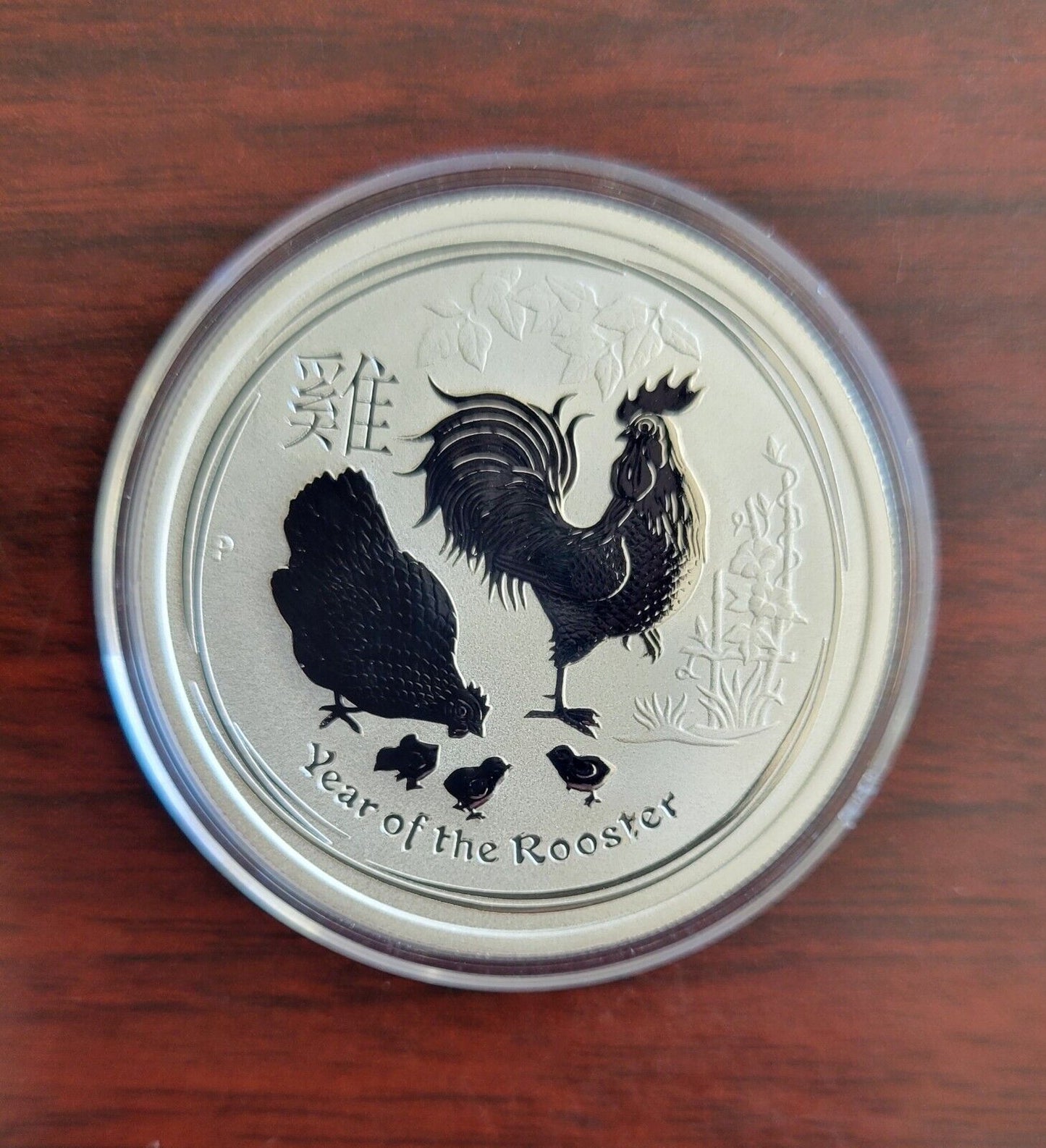 2017 Australia 1/2 oz Year of the Rooster .9999 Fine Silver Coin Mint Condition