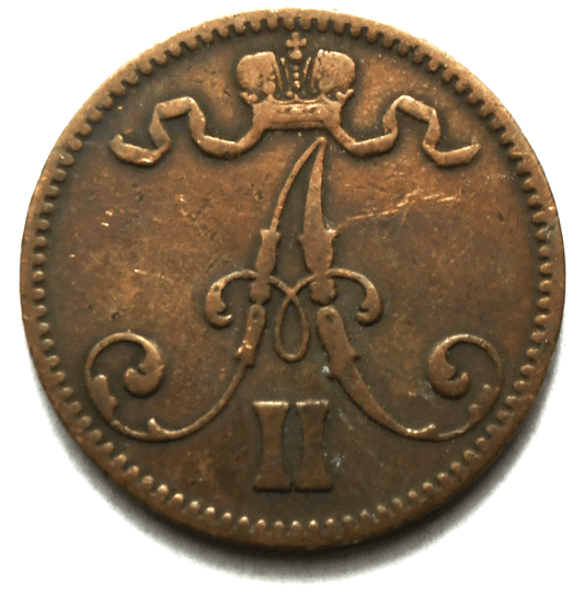 1866 Finland 5 Five Penniä KM# 4.1 Copper Coin