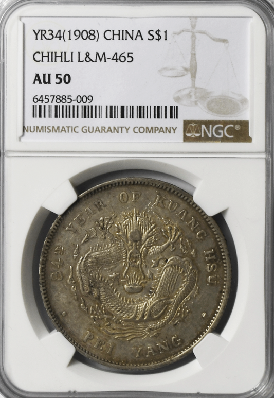 1908 China $1 Silver Dollar Chihli. Kuang-hsü Year 34  NGC AU50 L&M 465