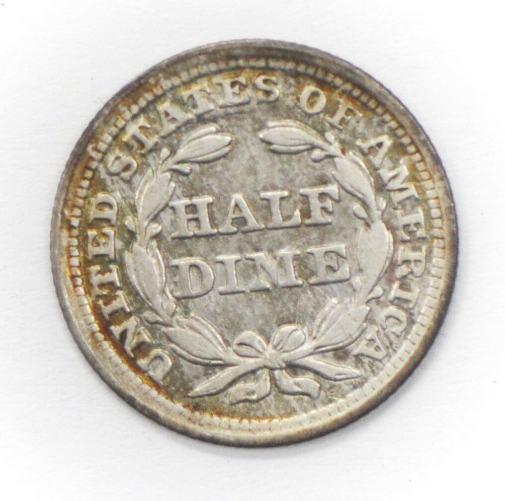 1855 H10c Seated Liberty Silver Half Dime Philadelphia US Coin