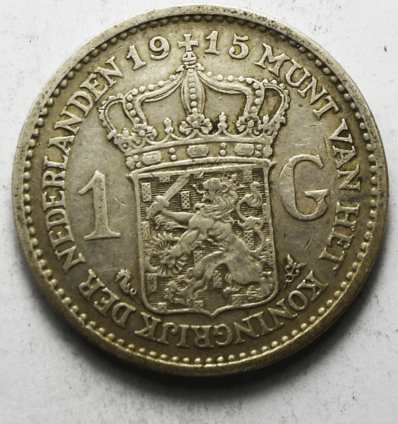 1915 1G Netherlands One Gulden Silver Coin KM# 148