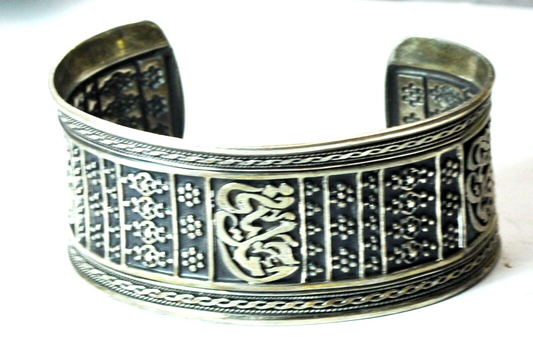 Sterling Antique Islamic Wide Cuff Flower Stamp Bracelet 32mm 7-1/2" Wrist