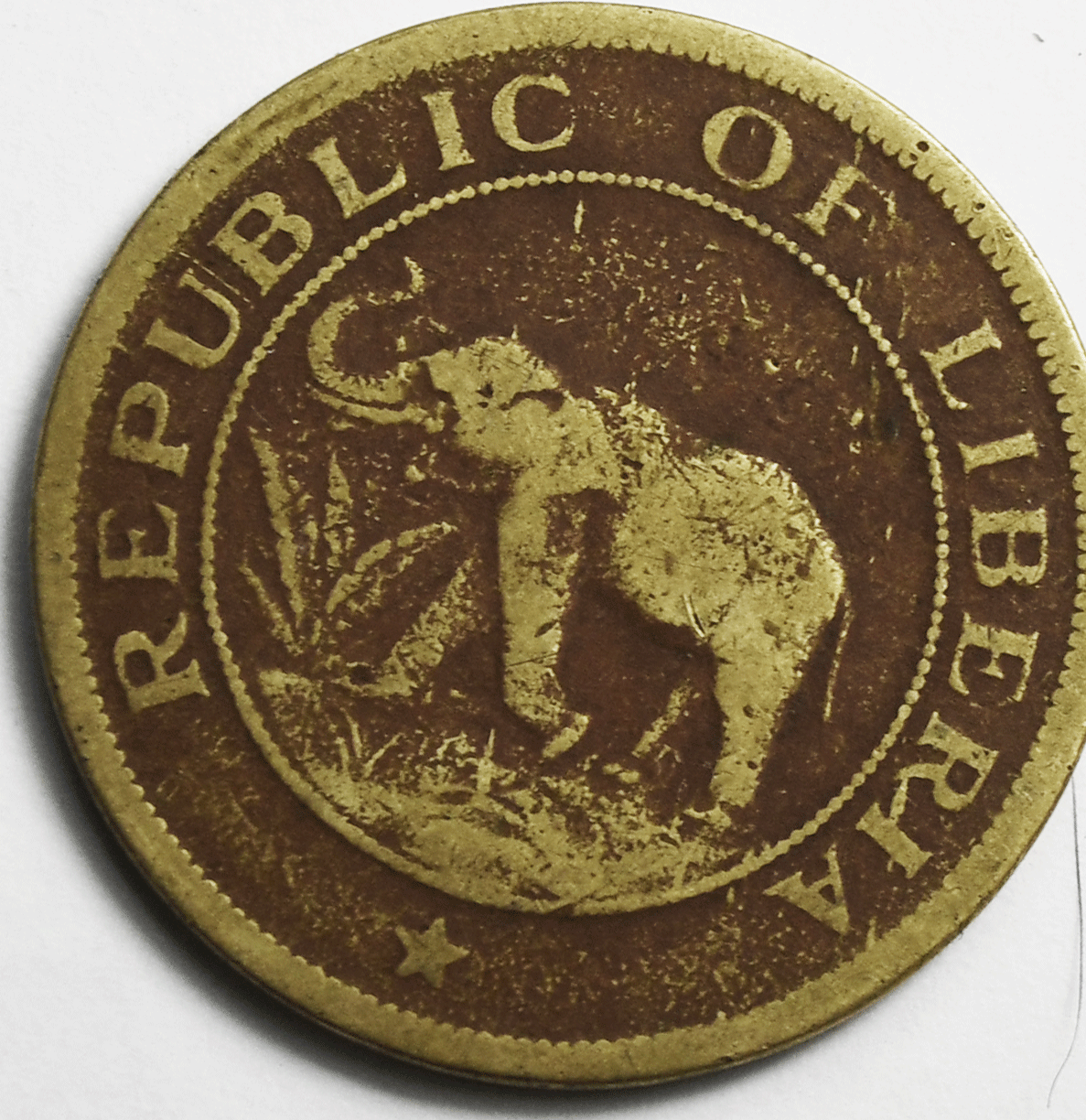 1937 Liberia 2 Two Cents KM# 4 Brass Coin