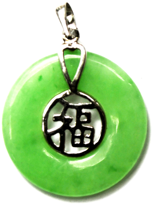 Sterling Chinese Good Luck Prosperity Green Jade Hoop Pendant 32mm x 28mm