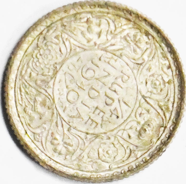 1940 India-British One Quarter 1/4 Rupee Silver Coin