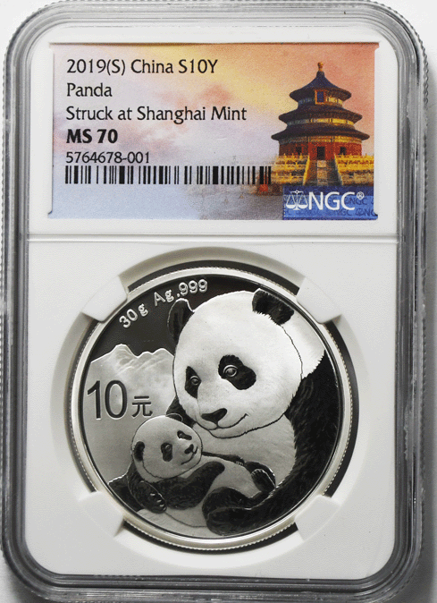 2019 S 10Yn China Silver Panda Ten Yuan 30g Coin NGC MS70 Shanghai Mint