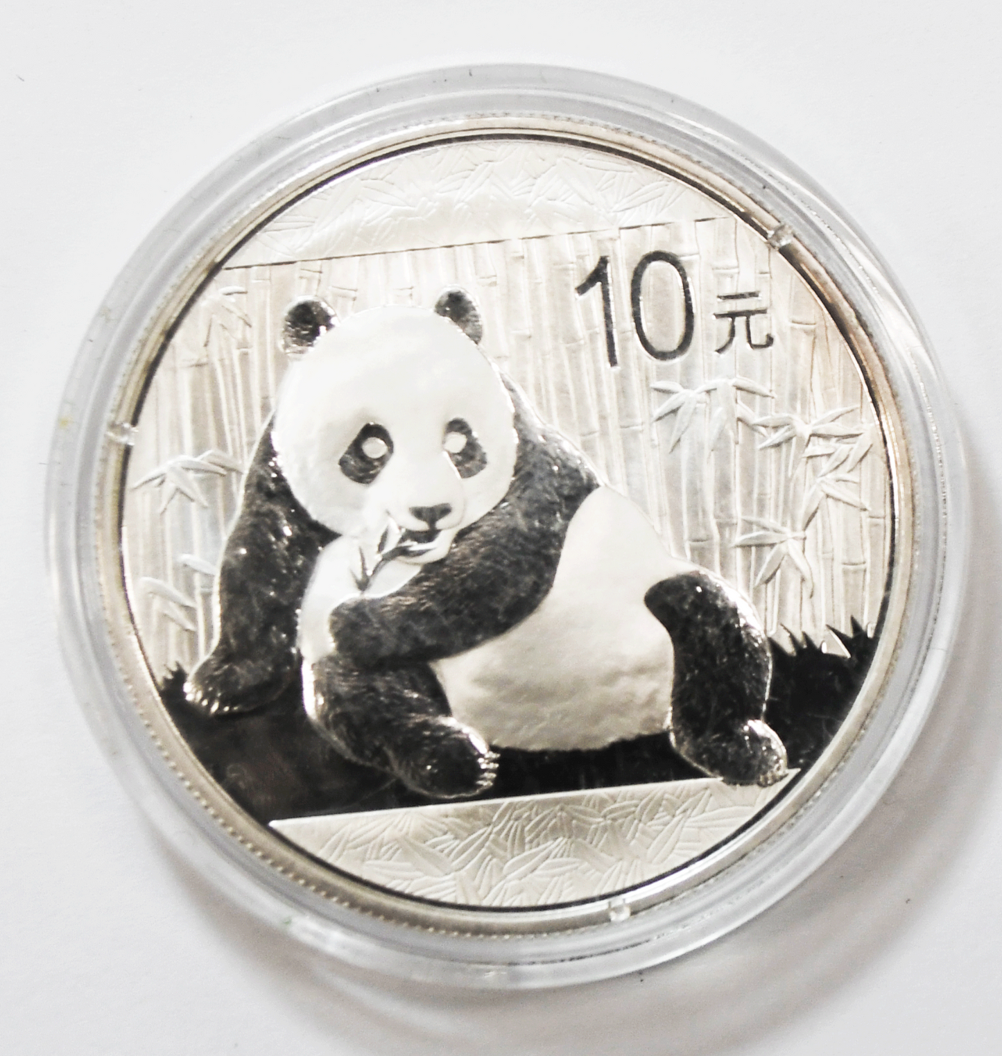 2015 10Yn China Silver Panda Ten Yuan 1oz. .999 Coin