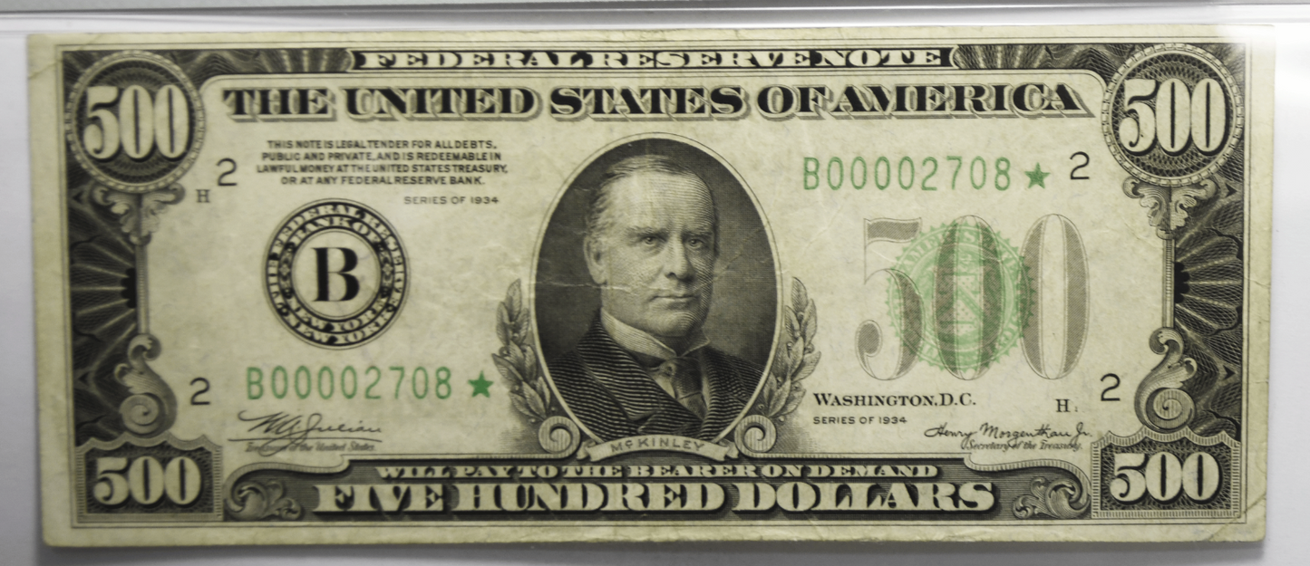 1934 $500 Federal Reserve Star Note B00002708* Fr#2201-B DGS PMG 30