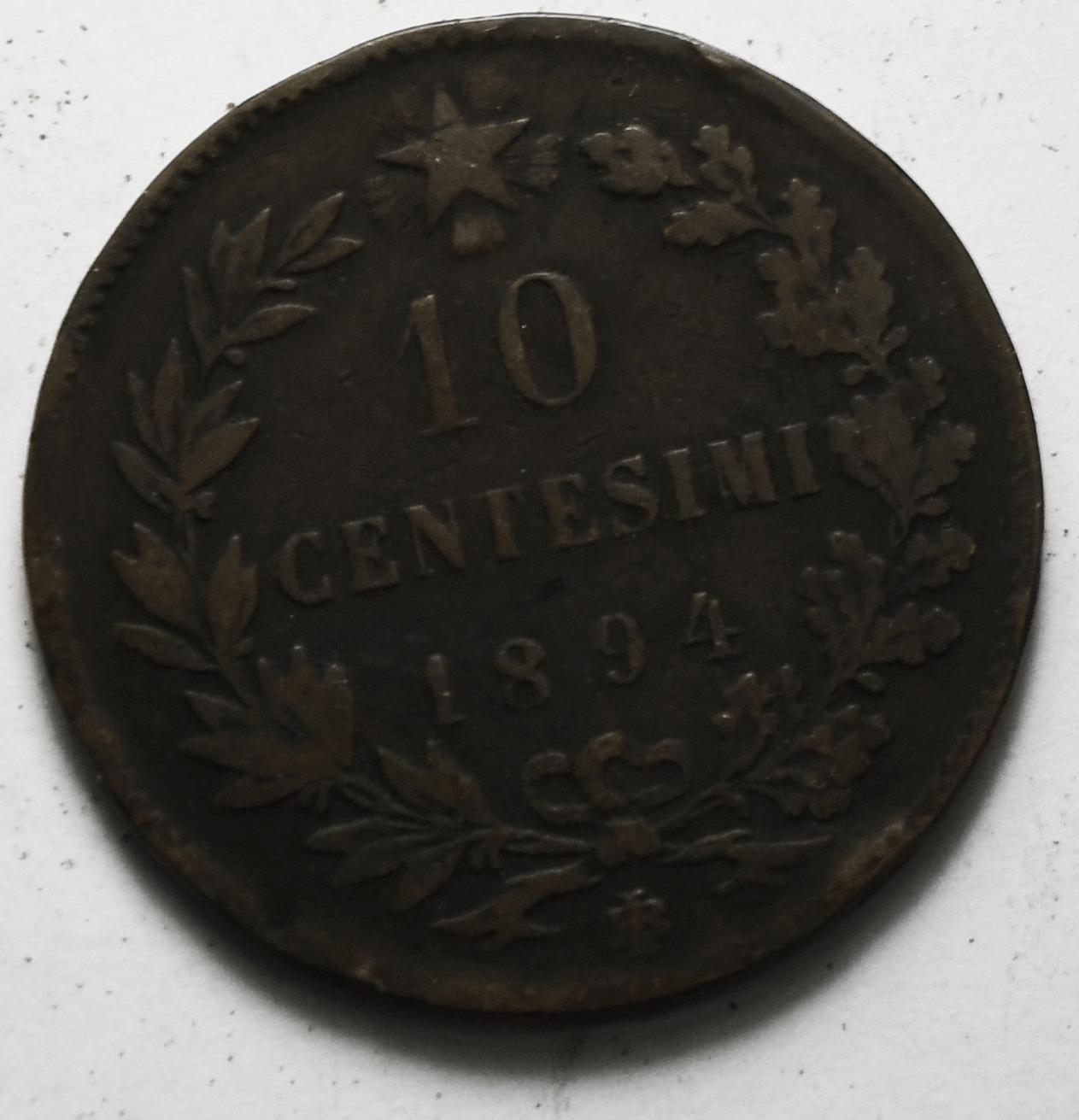 1894 B/I Italy 10 Ten Centesimi Copper Coin KM# 27.1