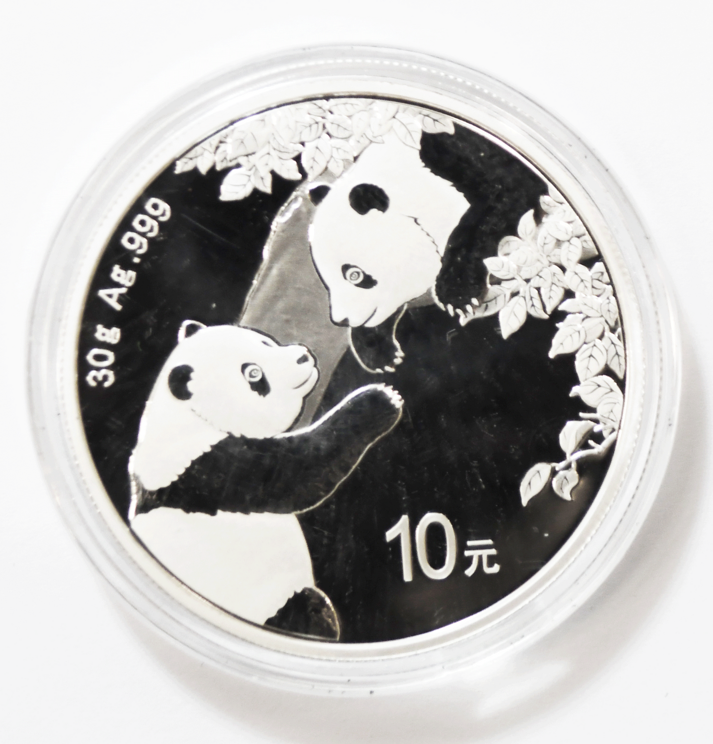 2023 10Yn China Silver Panda Ten Yuan 30g  .999 Coin 40th Anniversary