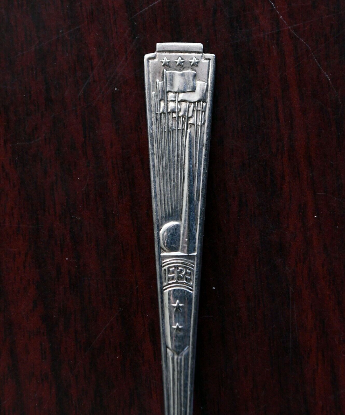 1939 New York Worlds Fair Silver Plate 4 1/2" Souvenir Spoon .31 oz.