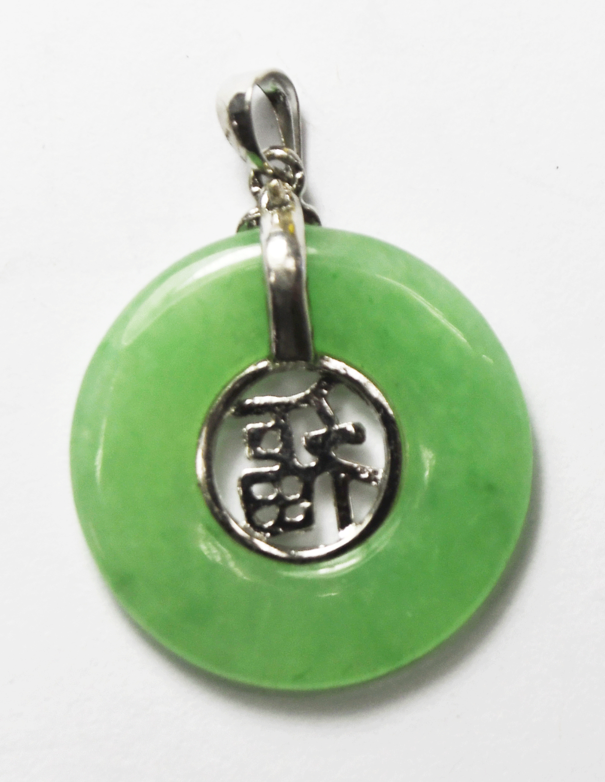 Sterling Chinese Good Luck Prosperity Green Jade Hoop Pendant 32mm x 28mm