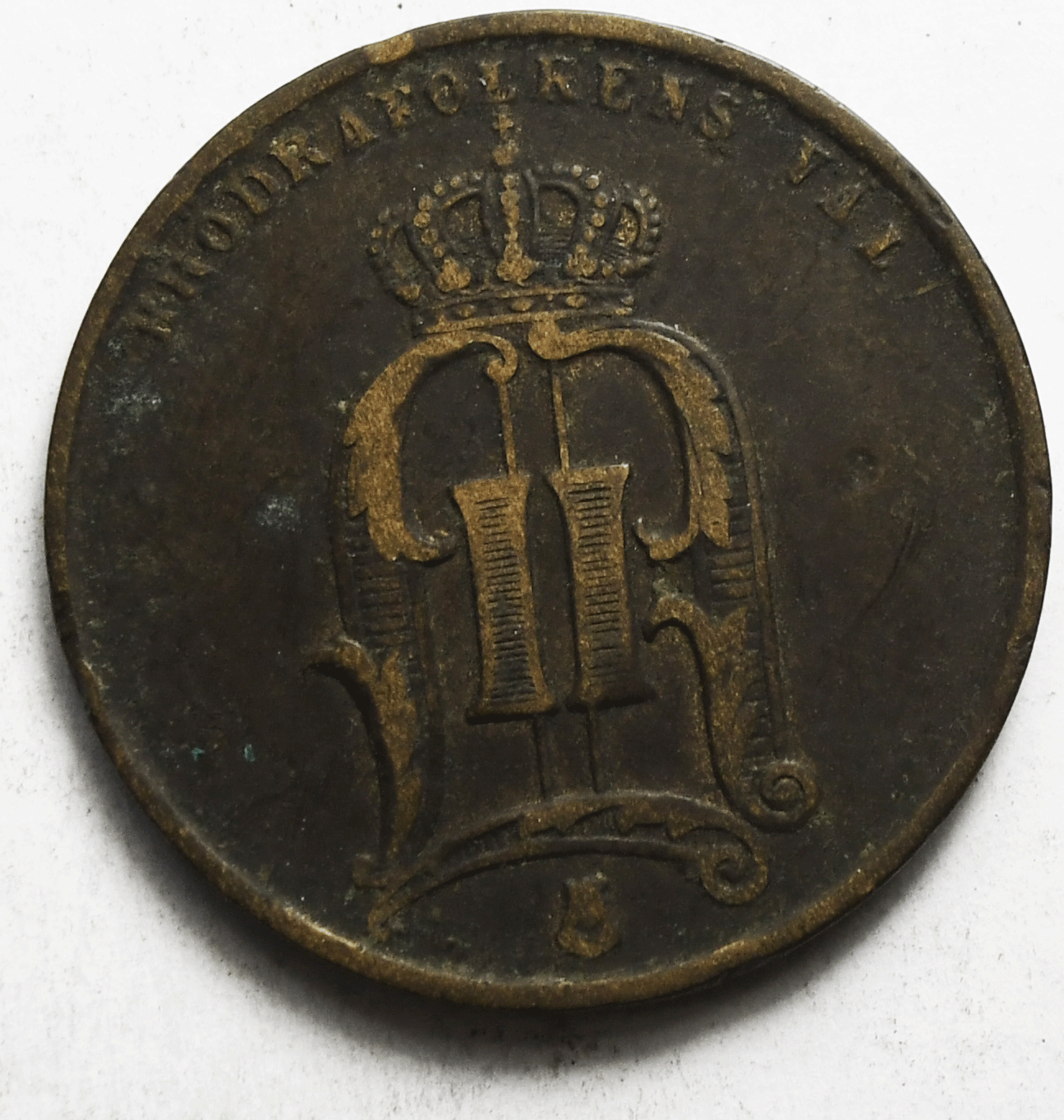 1874 Sweden 5 Five Öre Copper Coin Low MintageKM# 736