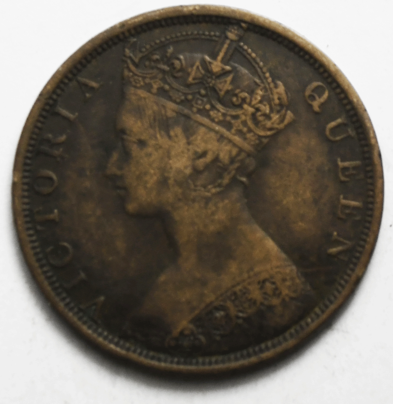 1901 Hong Kong One Cent Copper Coin KM# 4.3