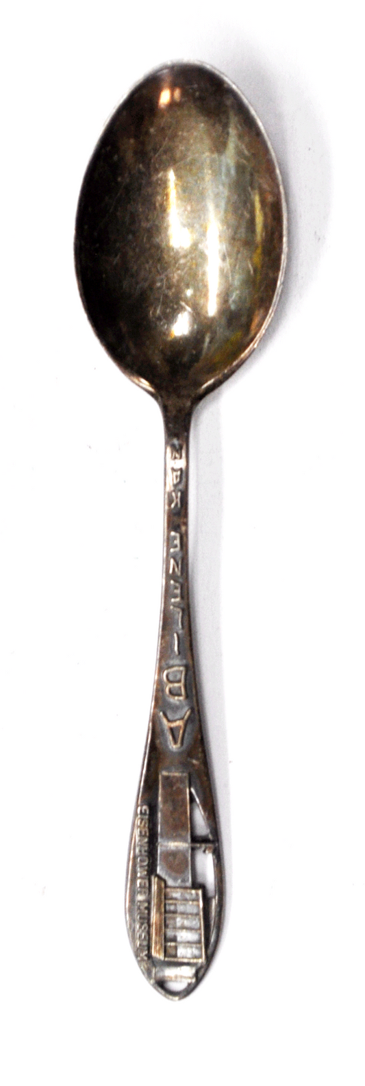 Sterling Abilene Kansas Cutout Eisenhower Museum " Souvenir Spoon 3.5"