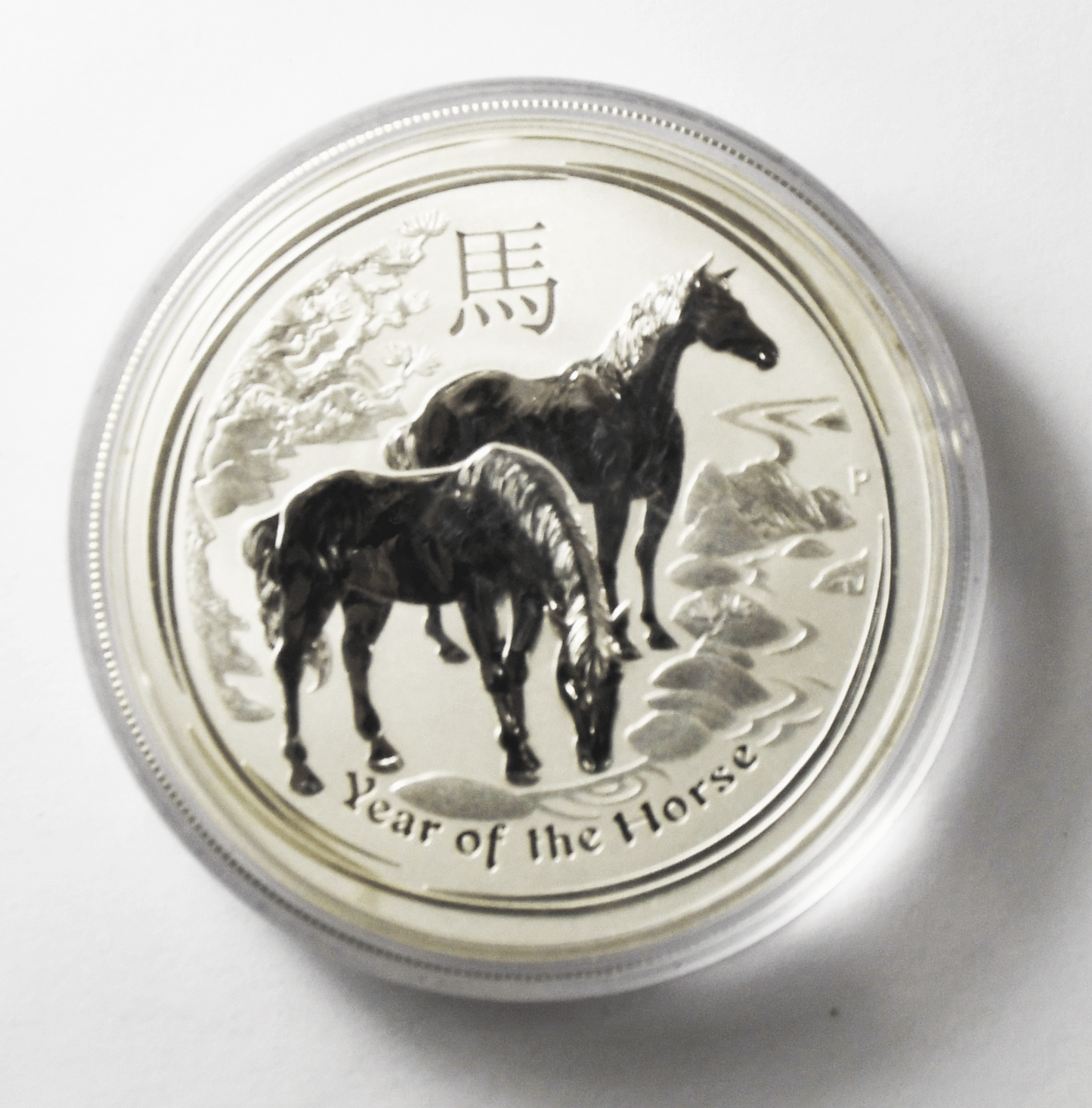 2014 Australia $1 Year of the Horse 1oz Silver .999 Coin One Dollar Lunar Perth