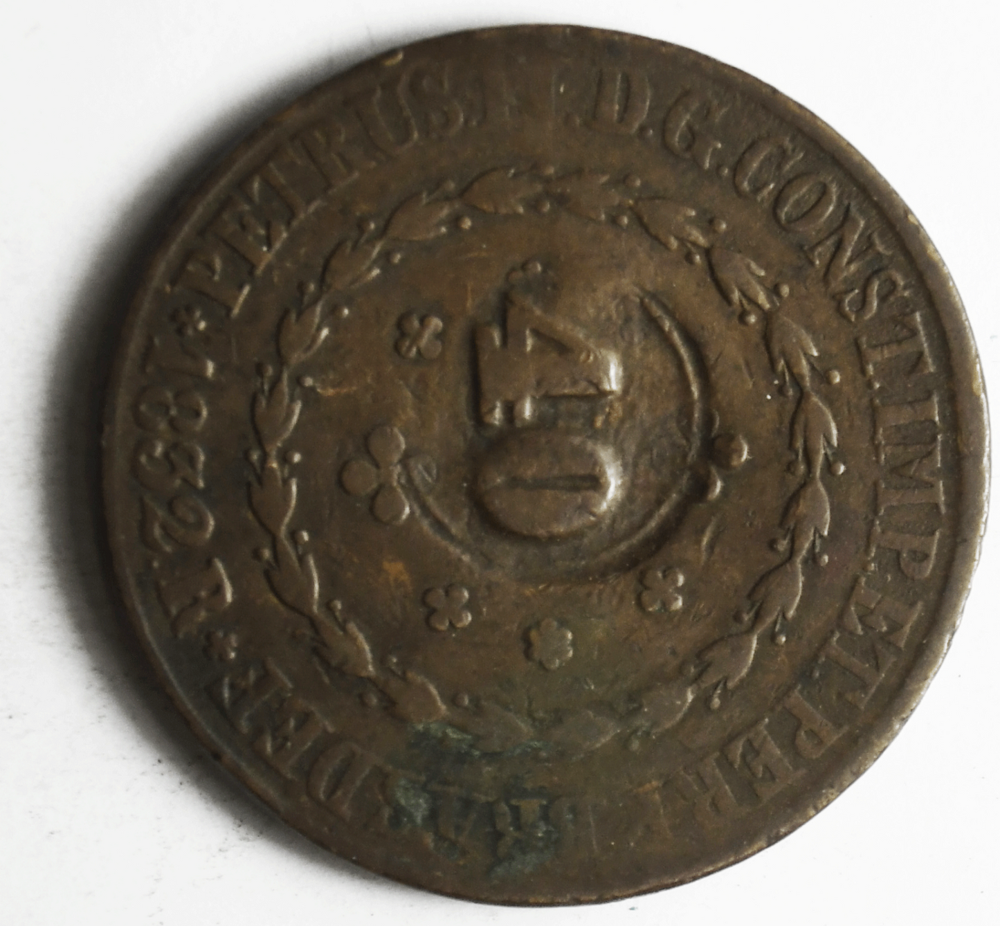 1832 R 40 Reis Counterstamp Brazil Copper Coin