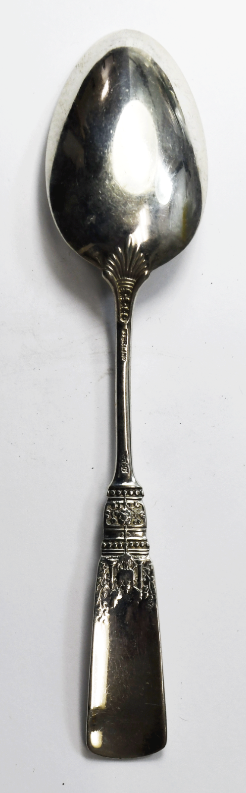 Sterling Gorham Fontainebleau 5-1/4" Teaspoon Spoon