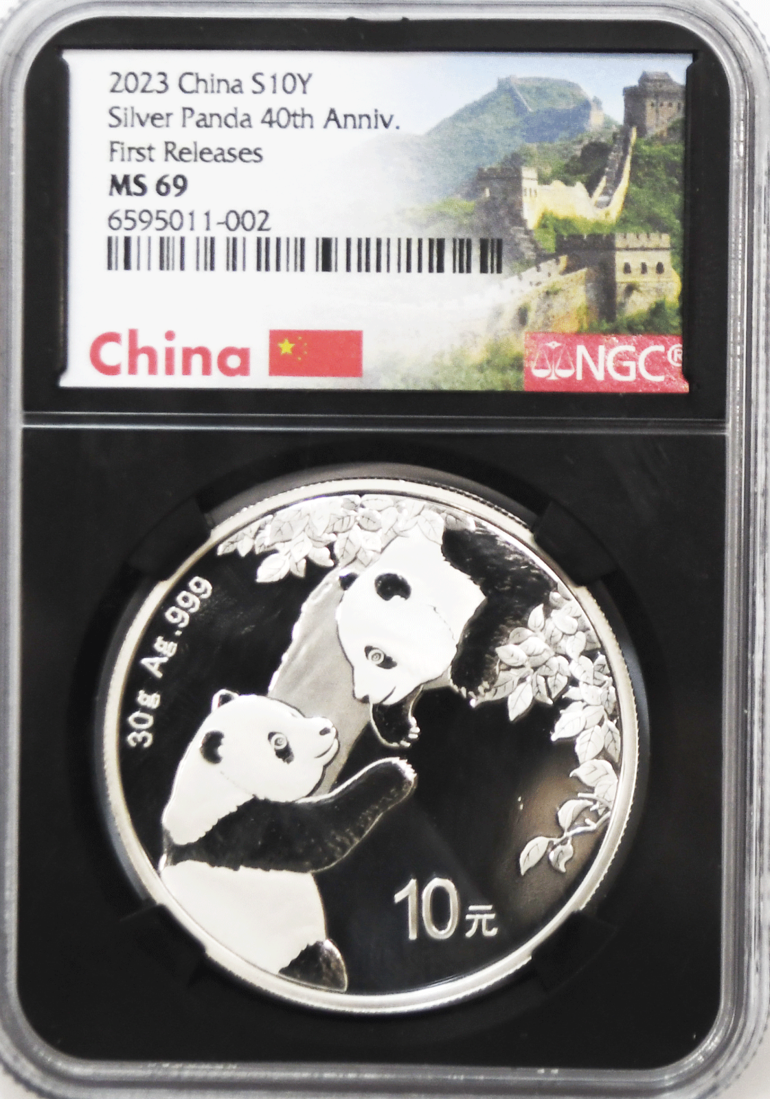 2023 10Yn China Silver Panda Ten Yuan 30g  .999 Coin 40th Anniversary FR MS69