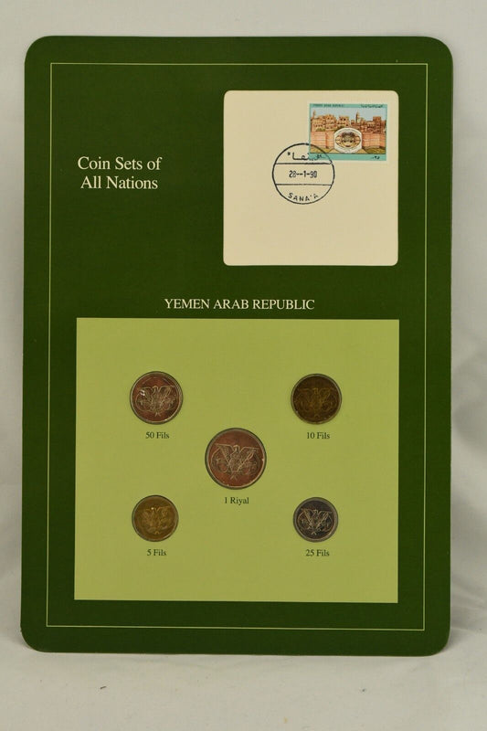 Coin Sets of All Nations Franklin Mint Yemen Arab Republic